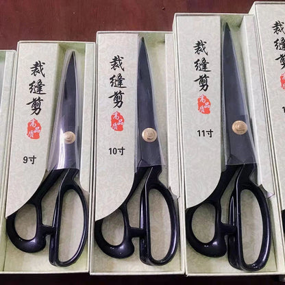 Professional Tailor Scissors Cutting Fabric Heavy Duty Scissors Leather Cutting Industrial Sharp Sewing Shears for Home Kitchen